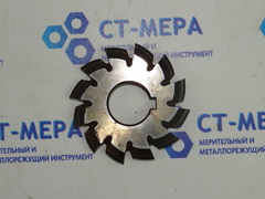 Фреза модульная М3.25 №2 (HSS) z=12