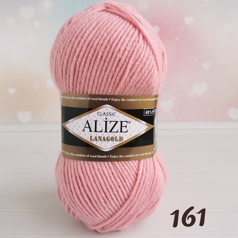 ALIZE LANAGOLD 161, Пудра