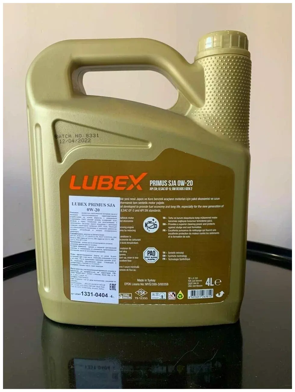 Моторное масло LUBEX PRIMUS SJA 0W-20 синтетическое 4л