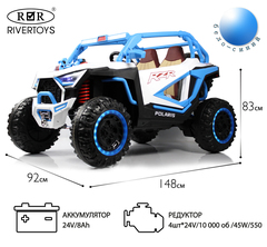 BUGGY E001EE 4WD с дистанционным управлением