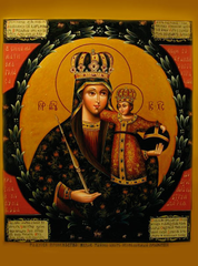 Икона на дереве " Пресвятая Богородица Трубчевская "