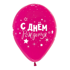 Шар Д 12''/30 см, С днем рождения, Волшебный, Ассорти, Пастель, 5 ст, 10 шт.