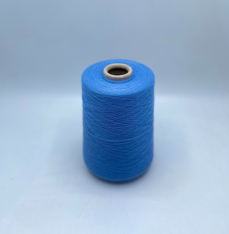 Loro Piana (пр.Италия) арт-Super cash, 2/52 2600м/100гр,100%Кашемир ,цвет-Голубой(248/423), арт.33898