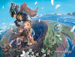 Made in Abyss. Созданный в Бездне. Том 1