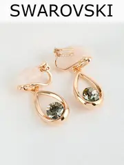 Клипсы-капли Белла с серыми кристаллами Swarovski
