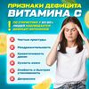 Кадр 3