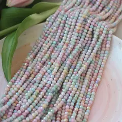 Бусины стеклянные микс цветов, круглые 4 мм, К170