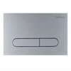 BelBagno BB001-120 Инсталляция для подвесного унитаза, со смывным бачком скрытого монтажа, цвет: оранжевый