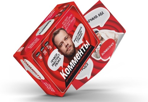 Настольная игра 