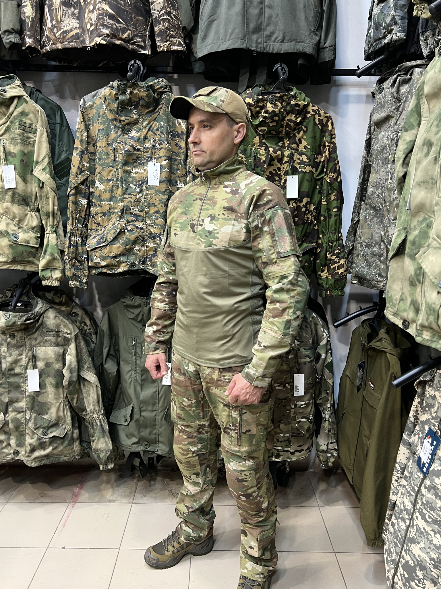 Тактический костюм Combat Multicam с наколенниками – MAXTACS / Gongtex