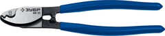 ЗУБР НК-21, d 11 мм, 210 мм, кабелерез, Профессионал (23343-20_z01)
