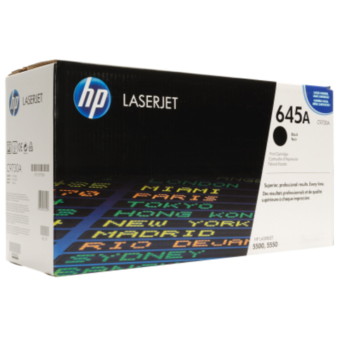 Покупка новых картриджей C9730A №645A
