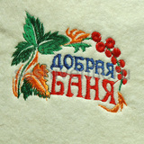 Шапка для бани Добрая баня - 6