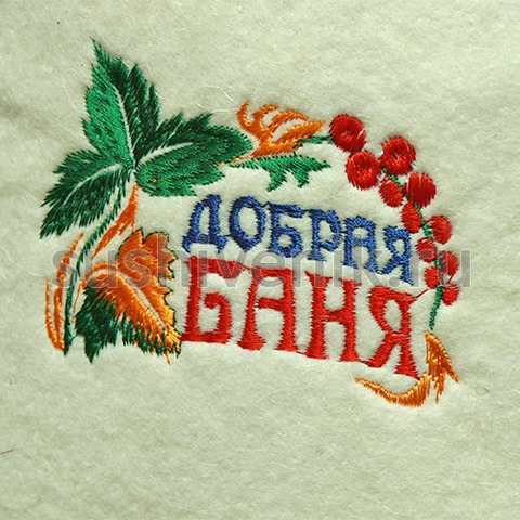 Шапка для бани Добрая баня - 7