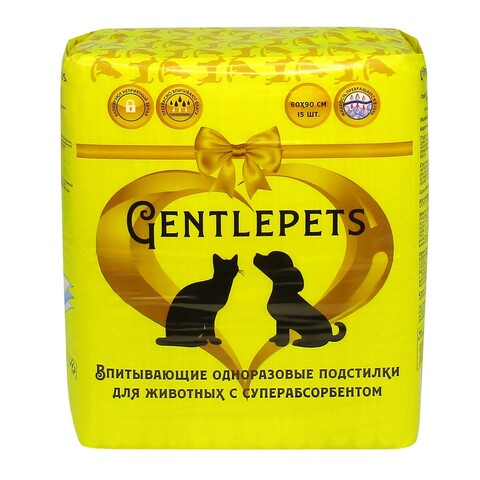 Подстилки впитывающие одноразовые для животных, с суперабсорбентом, 60х90 см, 15 шт.
