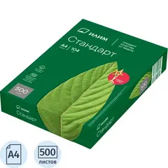 Бумага Илим Стандарт (А4, марка С, 80 г/кв.м, 500 л)