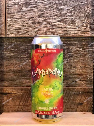 Panzer Акварель Zamba, Mosaic Lupomax DDH IPA 0,5 л. ж/б