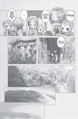 Made in Abyss. Созданный в Бездне. Том 1
