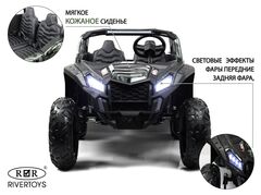 BUGGY M222MM