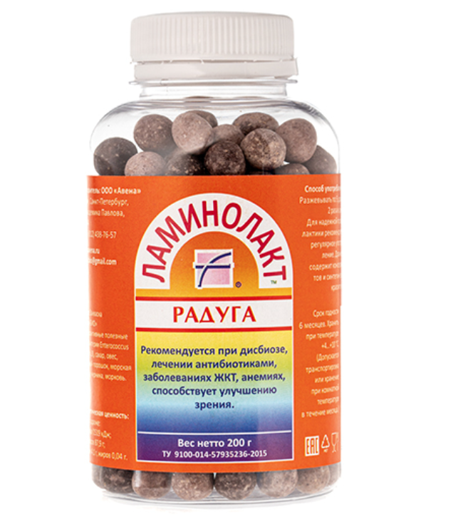 Ламинолакт "Радуга"