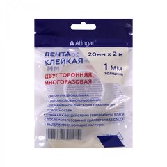 Клейкая лента (нанолента) двусторонняя многоразовая Alingar, 20 мм * 2 м, толщина 1 мм, основа полипропилен
