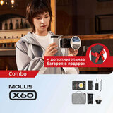 Осветитель Zhiyun Molus X60 (PLX105) COB Light Combo Kit