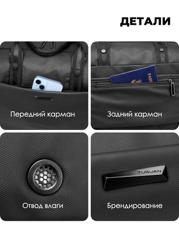 Картинка сумка багажная Bange   - 4