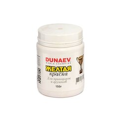 Dunaev "Желтая краска" 150г