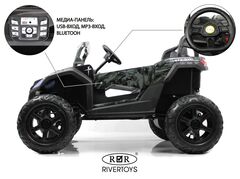 BUGGY M222MM