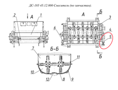 ДС-168 55.01.530 Установка пневмоцилиндра