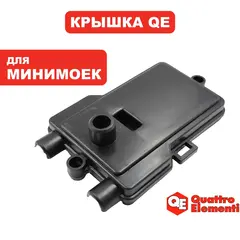Крышка QUATTRO ELEMENTI PALERMO110/125Turbo выключателя (242-298-009)