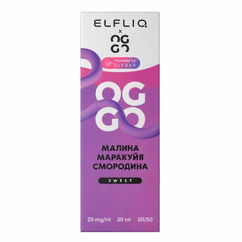 Жидкость OGGO X ELFLIQ Sweet 2% Salt 30 ml - Малина Маракуйя Смородина
