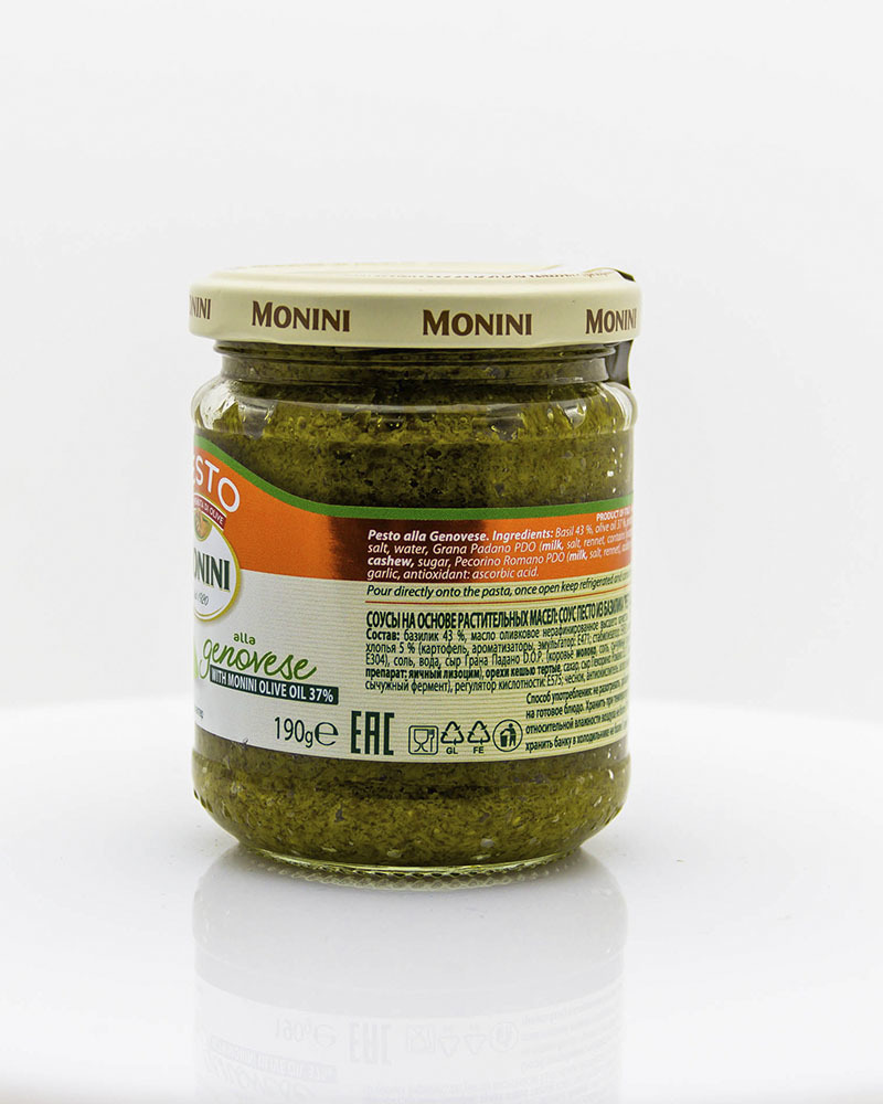 Соус Песто Дженовезе Monini 190 гр.