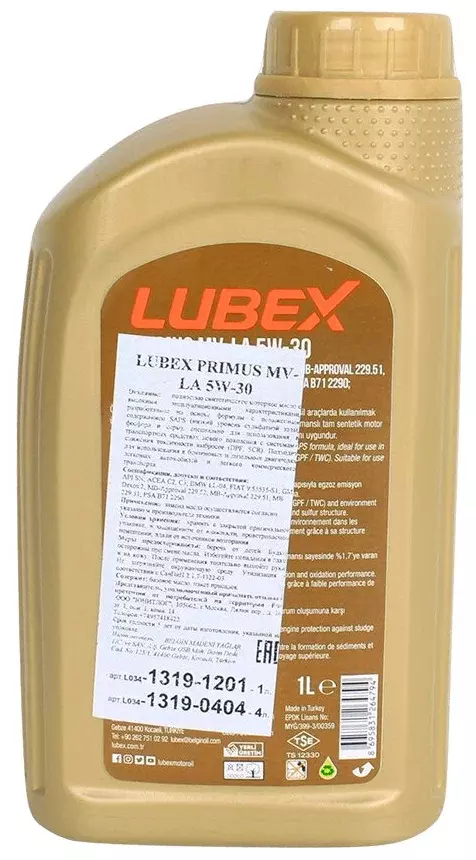 Моторное масло LUBEX PRIMUS MV-LA 5W-30 синтетическое 1л