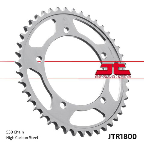 Звезда задняя JTR1800.42 для Suzuki GSX-R1000 01-06
