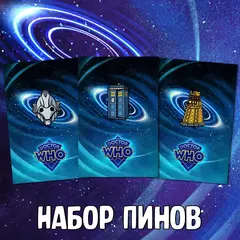 Doctor Who Краудфандинг