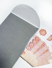 Конверт для денег, Невеста с букетом, В день свадьбы, с поздравлением 16,5*8 см