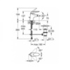 GROHE Wave 2015 32288001 Смеситель для биде
