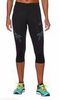 Тайтсы женские Asics Stripe Knee Tight (4002) - 2