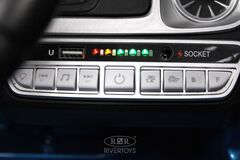 Mercedes-Benz G63 T999TT (ЛИЦЕНЗИОННАЯ МОДЕЛЬ) с дистанционным управлением