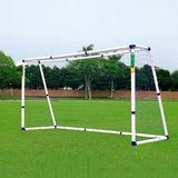 Ворота игровые DFC 10ft пластик GOAL6300TA2 фото №0