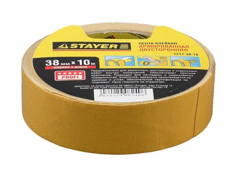 STAYER 38 мм, 10 м, на тканевой основе, двухсторонняя клейкая лента, Professional (1217-38-10)