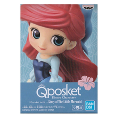 Фигурка Disney Character Q posket petit: Story of The Little Mermaid: Ariel (ver B) (БАМП!)
