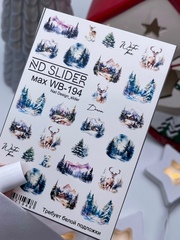Слайдер-дизайн Nail Design Max WB-194