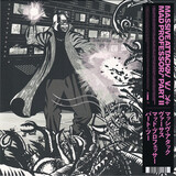 MASSIVE ATTACK: Mezzanine (The Mad Professor Remixes) (coloured) (Виниловая пластинка)