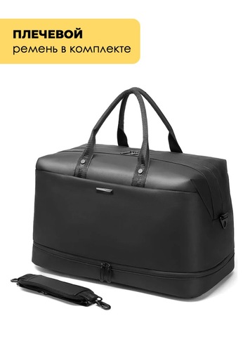 Картинка сумка багажная Bange   - 5