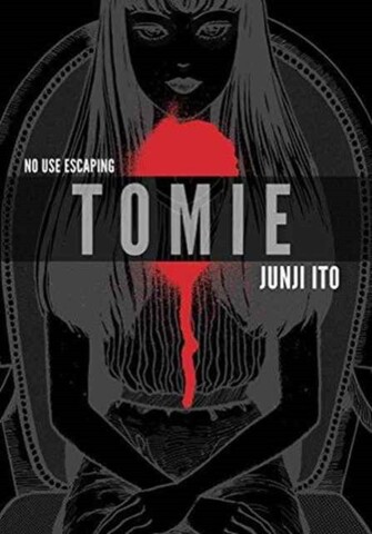 Tomie Complete Deluxe Edition (Б/У)
