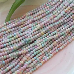 Бусины стеклянные микс цветов, круглые 4 мм, К170