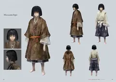 Sekiro: Shadows Die Twice. Иллюстрации