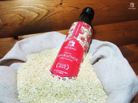 Сыродавленное масло белого кунжута